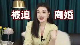 横泽恼羞成怒的表情太好玩了