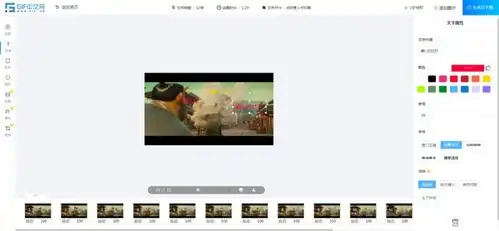 视频如何做成gif图分享一款简单好用的gif制作工具
