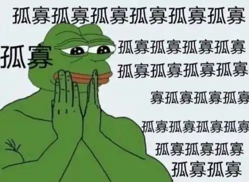 七夕蛤蟆布谷鸟在线接单