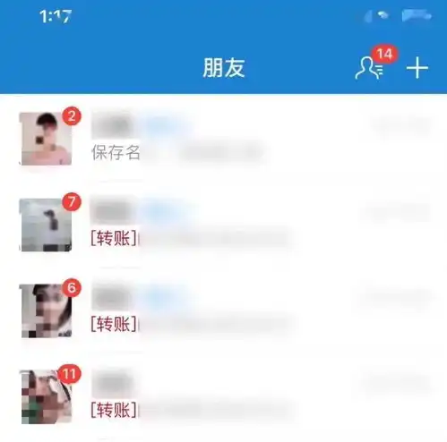 躺着就能赚钱失业宝妈竟靠短视频在家月入过万,人生逆风翻盘原来这么简单