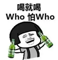 小伙喝酒喝到深夜都没去过卫生间,谁知一早起来膀胱炸了健康有料