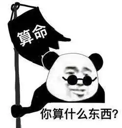 2021年高考数学到底考了什么初三学生看完试卷,竟然说很容易