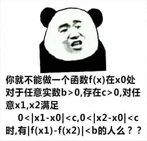 高中生新学期不知如何学习学霸总结每门课程特点让你省时省力