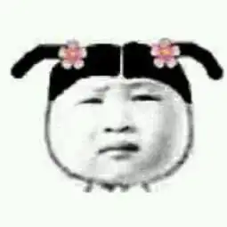 佳屯儿辫子好漂亮