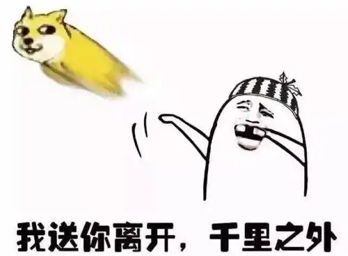 平安家庭巾帼反诈