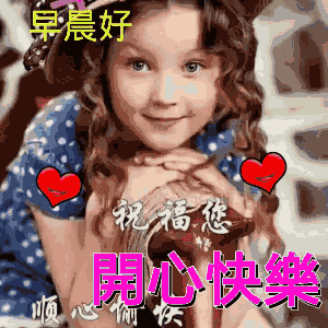 2019刚出的聊天表情图库太美了不打字就能聊天
