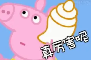 房事新姿势,你应该知道