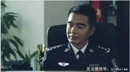 谁是真正的老虎,谁才是幕后真正的黑手