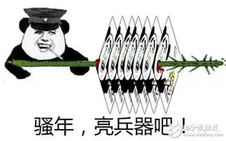 百度vs谷歌不要开玩笑了
