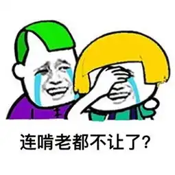 有凤来答杭州调控加码,你还有买房资格吗
