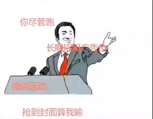 测试一个超长简介的文章