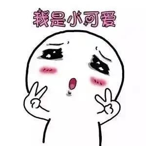 七夕节前先把工作落实了重要的不是什么都拥有,而是你想要的恰好在身边......