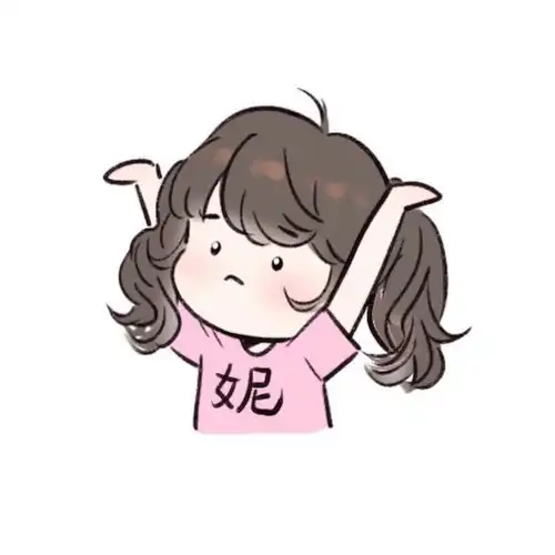 人设