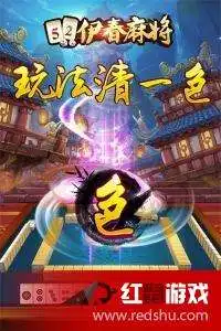 52大庆麻将怎么冲钻下载地址