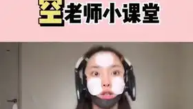 今天晚上告诉你妈你去同学家住表情包情侣日常对话男朋友情侣表情包