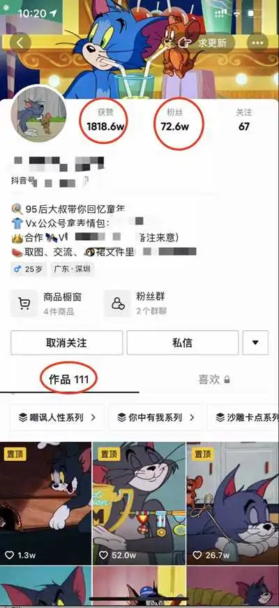 测试一个超长简介的文章