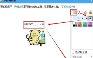 测试一个超长简介的文章