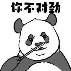 爱福之人必看16个福宝打开方式