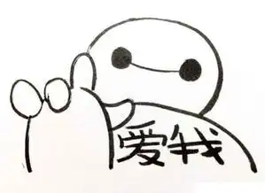 6月6日快来梦幻海和大白同盟超能水战队