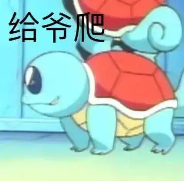 测试一个超长简介的文章