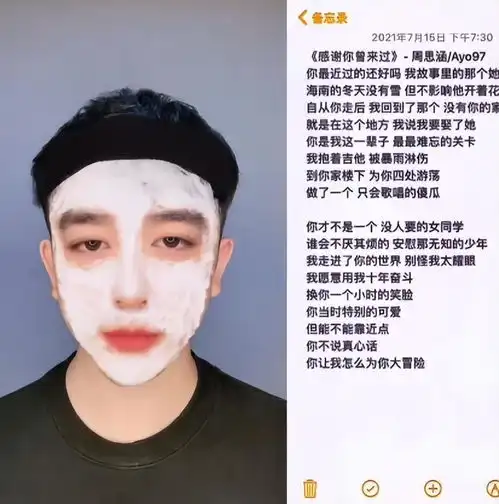 四郎和奶茶小肥仔合作,一场史上最大度明星授权网红案例