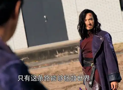 假面骑士圣刃谁拿谁变谜语人的暗剑复活后贤人行为预测详解
