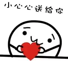 蜀山战纪2里比起帅哥更爱炸鸡的中二少女,才是真反古偶剧套路先锋