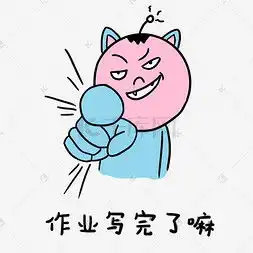 霸王图片霸王图片素材免费下载千库网