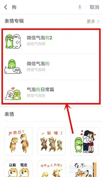 测试一个超长简介的文章