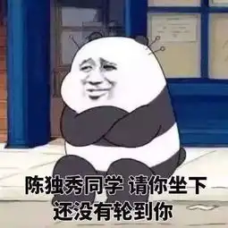 在财大有着五湖四海的神仙舍友是一种什么体验