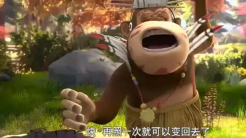 熊出没吉吉国王的水珠真是厉害,把光头强都给砸晕了