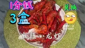 支付宝小游戏三部曲蚂蚁森林种树,蚂蚁庄园养鸡,芭芭农场种果树