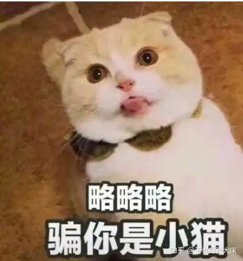 为什么现在的小孩越来越早的开始保养