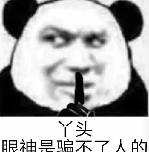 明星离婚最无感的一次,等了这么久黄晓明杨颖终于官宣了