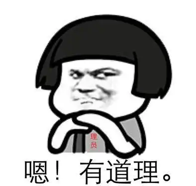 公司新来的同事太搞笑了,上班被他说得那么好,我瞬间爱上班了