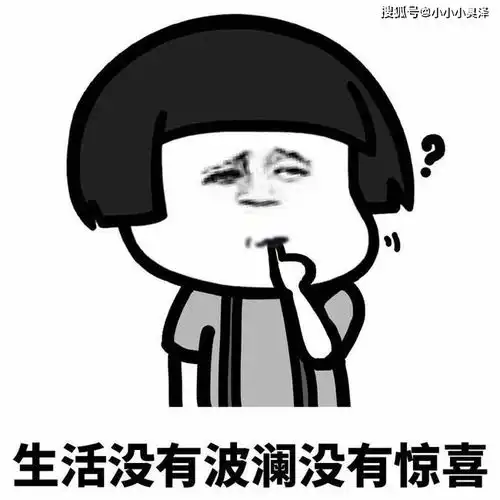 爆笑故事冬天手生冻疮,听说一种恶心的土偏方,我没忍住做了