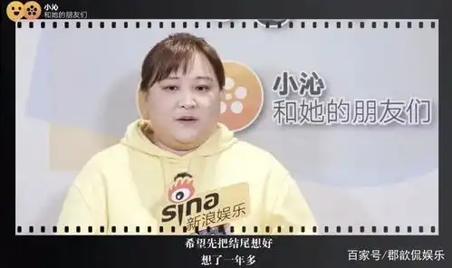 贾玲你好李焕英成春节电影中黑马,唐探三和刘德华都让路