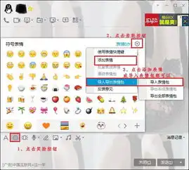 我的内心毫无波动甚至还想笑表情包下载我的内心毫无波动甚至还想笑表情...