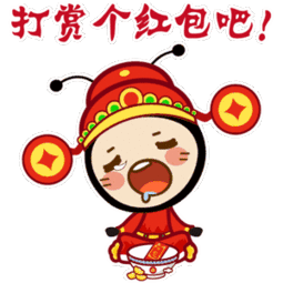 鸡年除夕的正确打开方式在这里