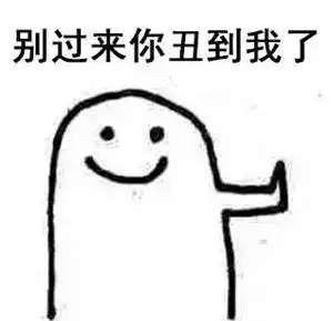 无钢圈内衣,有这么多黑幕