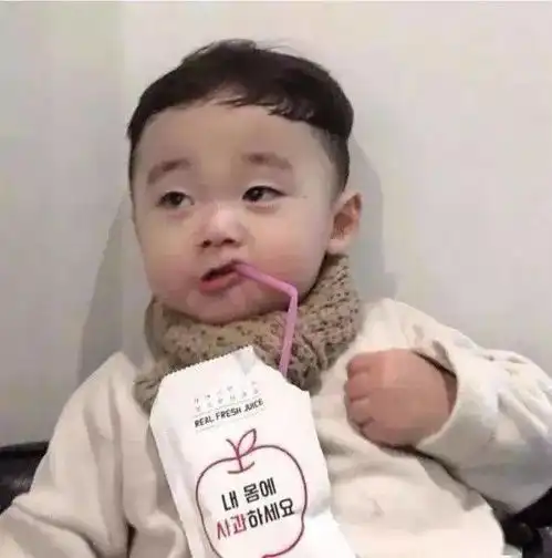 一批个性微信头像,情侣闺蜜基友搞怪可爱全都有