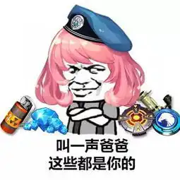 来见识独特的撩爸技巧