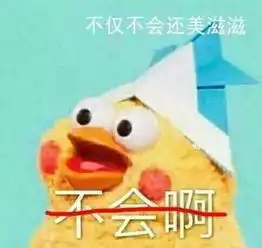 震惊点心君被暴怒的读者围住,原因竟然是