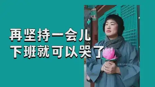 搞笑电脑壁纸有趣好玩