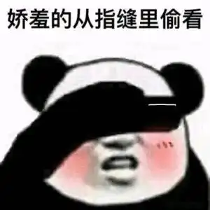 2018剑桥大学翘屁学霸大赛8号小哥哥好撩...