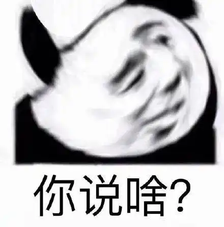 女明星们都是怎么p自拍的像极了你和你的姐妹