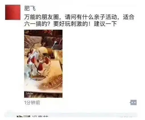 测试一个超长简介的文章