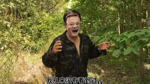 马云之面具搞笑画面vs星爷滑稽表情