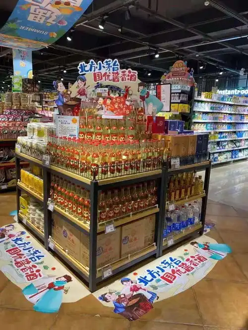 陈列日记黄商超市中秋陈列组图欣赏