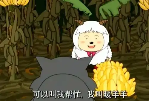 他们俩,都给我嗑